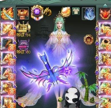 《征途2》装备升级方法全解析（如何获取装备）  第2张