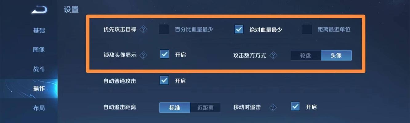 新版韩信来袭，玩转王者荣耀高手指南（新版韩信技能详解）  第1张