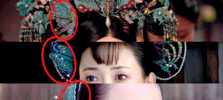 大话西游配饰点翠选择标准是什么？如何挑选合适的点翠？  第2张