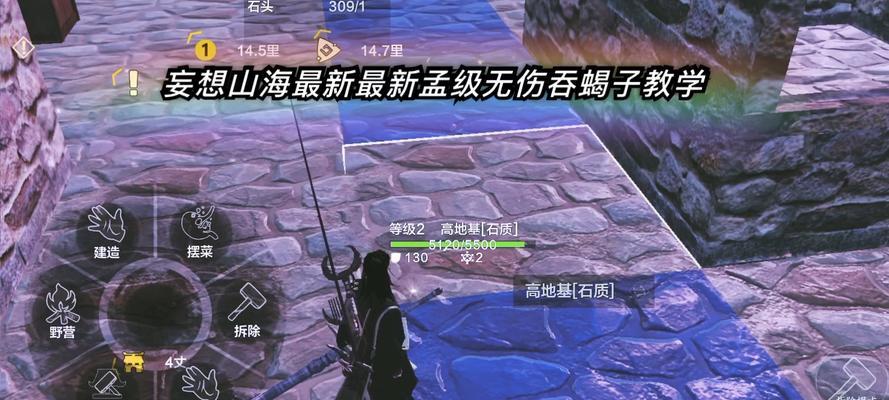 如何单刷百年巨兽？玩家必须掌握的战力技巧  第3张