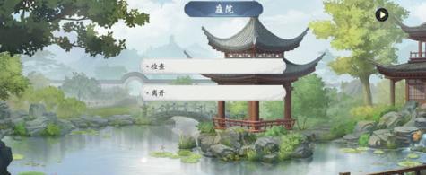 《江湖唐门通关攻略》（以武林闲侠唐门强度详解）  第1张