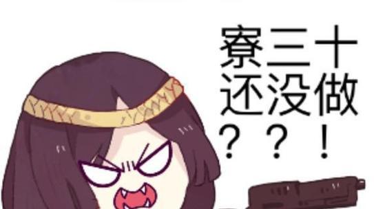 春浦鲤鱼风位置详解（探寻阴阳师中最稀有的御魂）  第2张