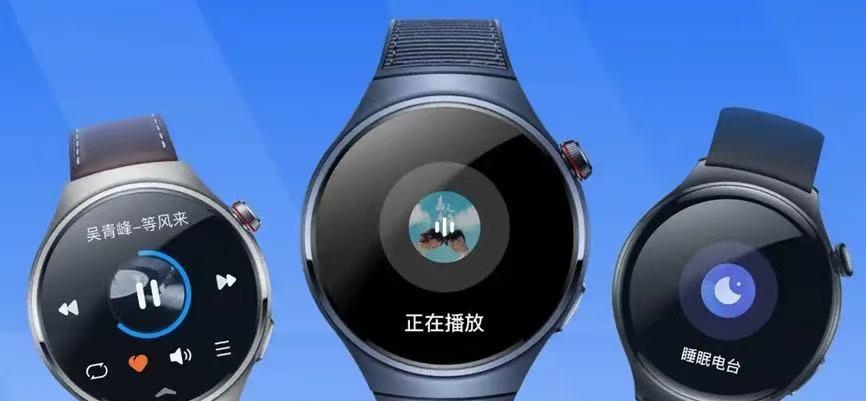 从跨设备无缝接续到拖拽问小艺，鸿蒙版酷狗音乐这些功能绝了  第3张