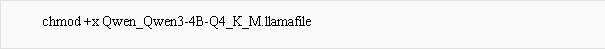 llamafile+贝锐花生壳教程：本地部署 AI 模型，内网穿透实现远程访问  第3张