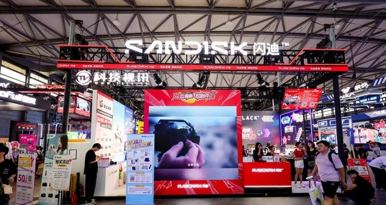 拓展互动娱乐边界，闪迪携全系列存储方案亮相ChinaJoy 2025  第1张