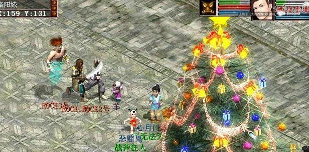 大话西游2海底迷宫进入方法是什么？迷宫内有什么秘密？  第2张