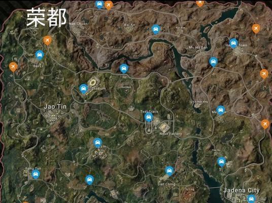 绝地求生刺激战场降落点选择指南（降落点影响大）  第1张