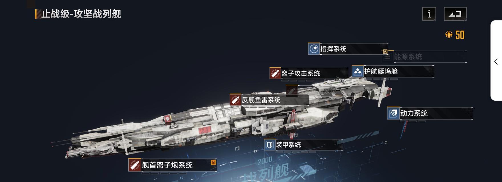 无尽力量的决斗——拉格朗日ST59与乌拉诺斯之矛哪个更胜一筹（探究两种极具威力的游戏武器）  第1张