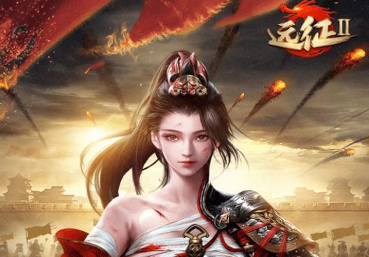 探究《以远征2》最强职业（哪个职业的爆发力最强）  第1张