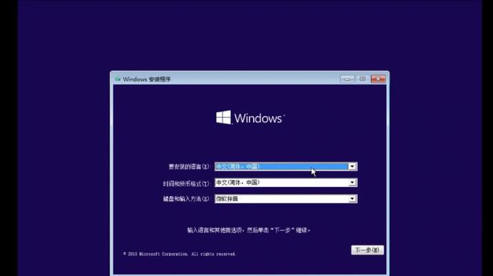 Win10虚拟机在Mac上怎么调分辨率？新手必看防踩坑指南  第2张