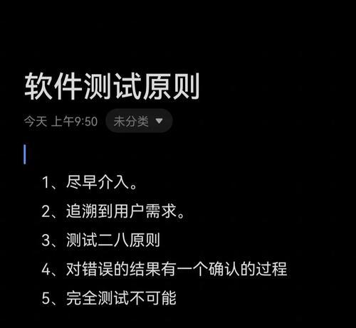 win11有自带游戏帧数显示的软件吗(3个必知要点)  第1张