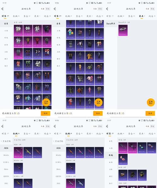 魔兽世界心能回收任务心能余烬获取方法详解（游戏玩家必看）  第2张