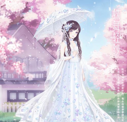 《暖暖环游世界》上架女神的新衣同款美装（让你在游戏中成为最闪耀的女神）  第2张