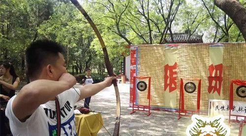 大话西游五一射箭活动的参与方式是什么？  第1张