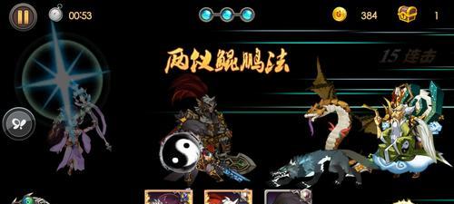 完美世界开游戏在大厅怎么退出？操作步骤是什么？  第1张