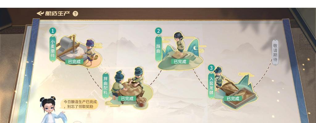 大话西游九天巽风关卡的通关技巧是什么？如何顺利通过九天巽风？  第3张