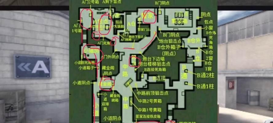 使命召唤手游B门队伍进攻路线解析（如何有效推进进攻）  第3张