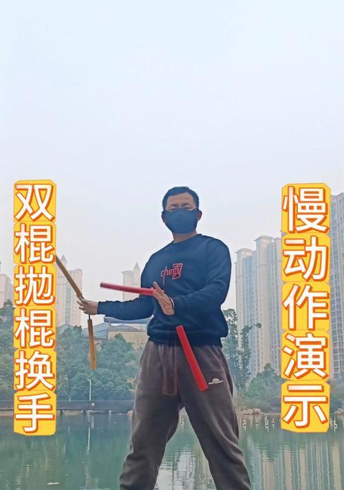 绝地求生中轮流扶杆技巧是什么？如何正确使用扶杆？  第2张