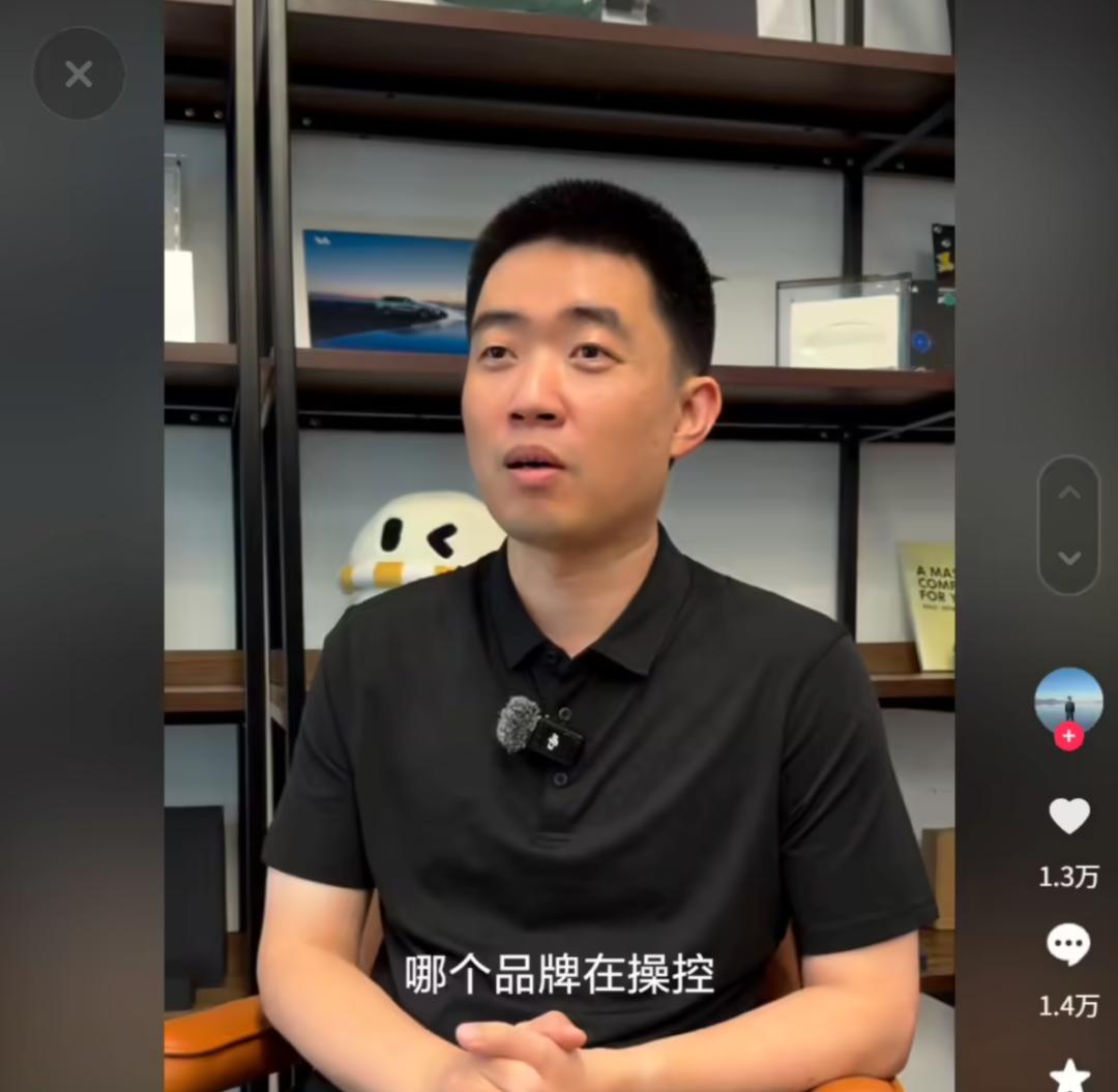 李想称知道哪个品牌在黑理想；比亚迪：App 将继续使用「比亚迪」原名；世界机器人大会开幕 | 极客早知道  第2张