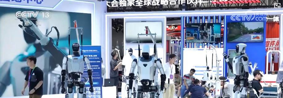 李想称知道哪个品牌在黑理想；比亚迪：App 将继续使用「比亚迪」原名；世界机器人大会开幕 | 极客早知道  第4张