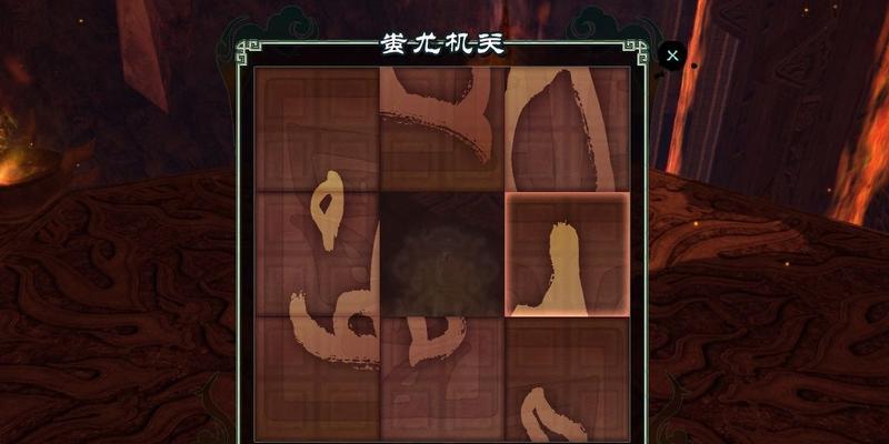 《仙剑奇侠传5》攒气原理解析（揭开《仙剑奇侠传5》攒气的神秘面纱）  第2张