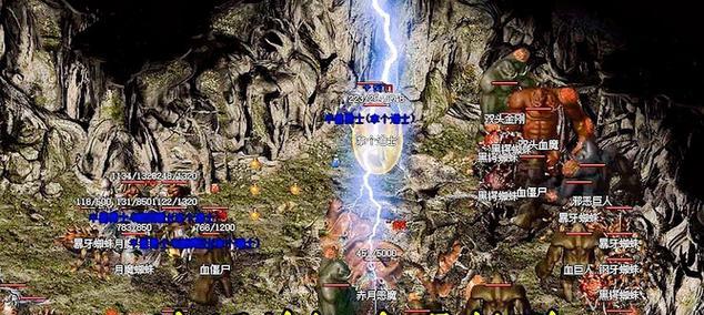 热血游戏中赤月魔穴的路线指南是什么？  第2张