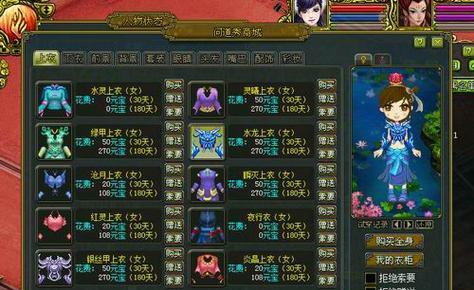 祖巫如何应对问道技能？问道技能的应对策略是什么？  第1张