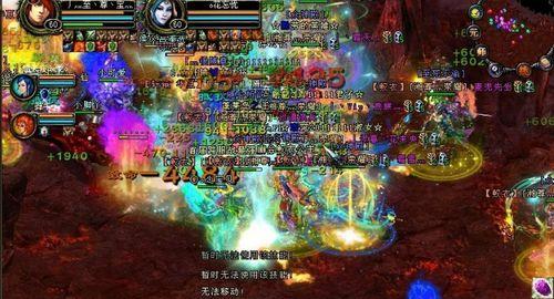 《龙之谷》雾谷群P小技巧全解析（从雾谷群P入门到高手攻略）  第2张