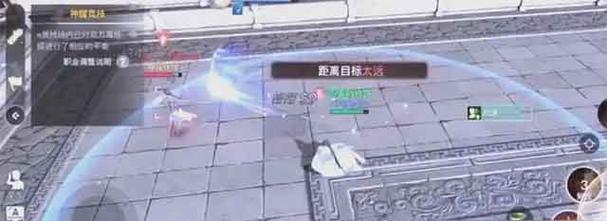 玉虚手游氪金攻略——平民必看（以天谕手游为例）  第2张