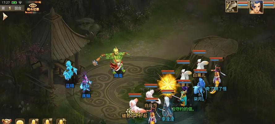 问道代打龙首的策略和技巧是什么？  第3张