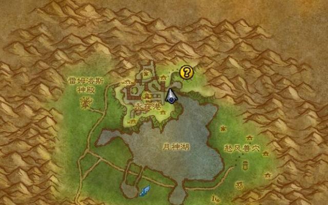 魔兽世界中月光之荚宝箱开启攻略（使用指南和所需注意事项）  第2张