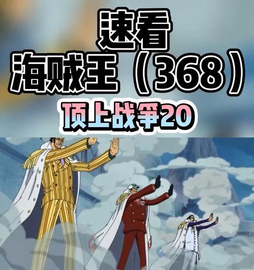 囚禁计划（逃离房间的秘诀）  第2张
