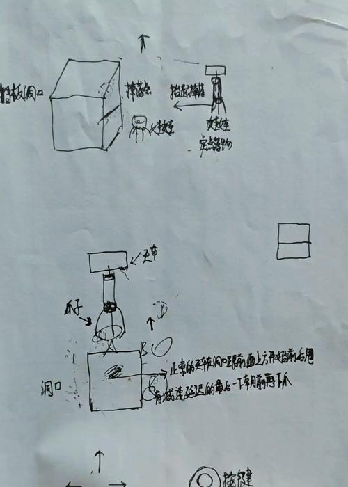 《幻塔手游抓娃娃攻略》（教你如何在幻塔手游中抓到心仪的娃娃）  第2张