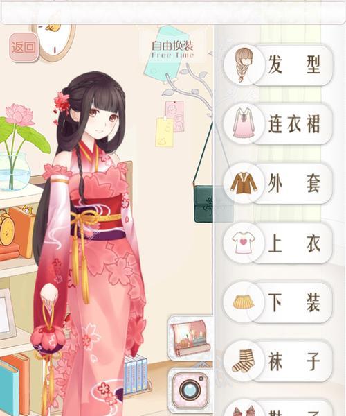 女神皑皑情怀服饰搭配攻略（以《暖暖环游世界》为例）  第3张