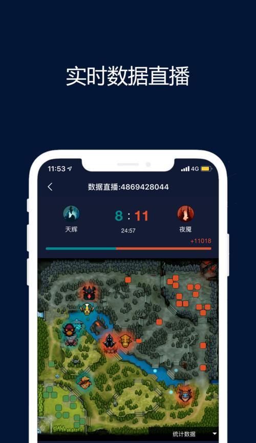 完美世界钥匙活动任务攻略？活动任务的详细步骤是什么？  第2张