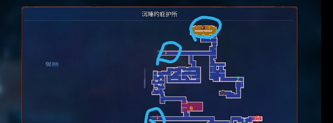 《最终庇护所》通关攻略（如何顺利通关最终庇护所）  第1张