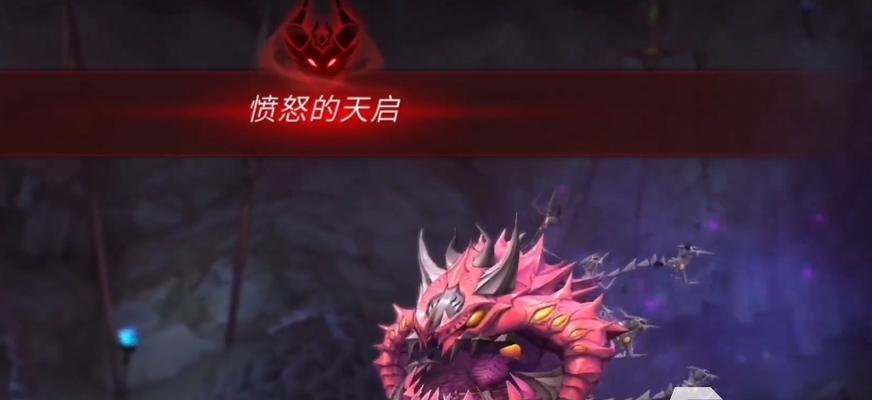 龙之谷大天启副本的攻略是什么？如何高效通过副本？  第3张