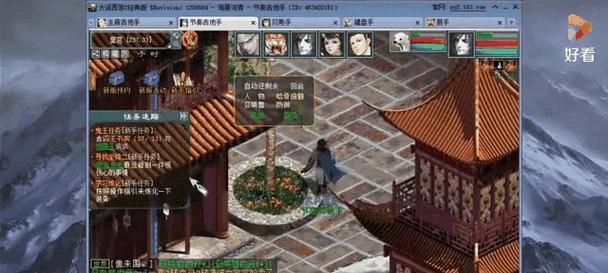 诸神晨练大话西游怎么玩？大话西游银两怎么突然少了？  第3张