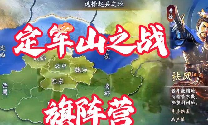 二战旗的战斗策略是什么？如何提高胜率？  第3张