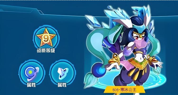 《泰拉瑞亚》武器详解（属性分析、ID查询、使用技巧全解密）  第3张