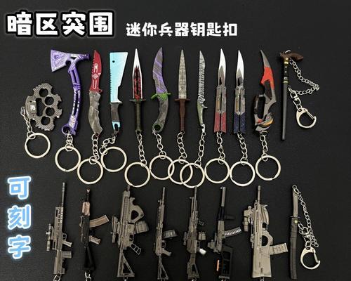 《暗区突围MK14》全攻略（以MK14为例）  第1张