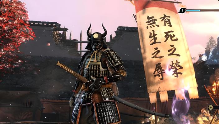 打败以只狼中的武士大将BOSS（详细打法介绍带你过关）  第3张