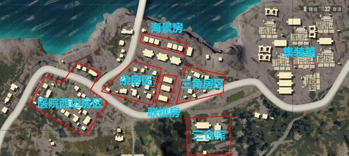 绝地求生购买线路需要多少钱？如何合理消费？  第2张
