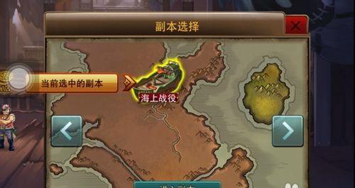 高分必备（打造极速跑酷梦想）  第3张