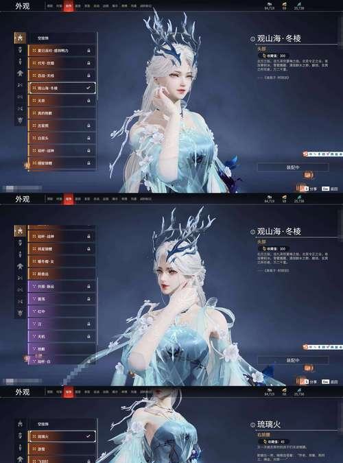 寻仙巨阙剑礼包领取条件是什么？如何领取巨阙剑礼包？  第1张