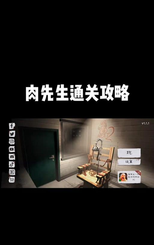 绝地求生监狱服中如何开启挖洞？挖洞有什么战术意义？  第1张