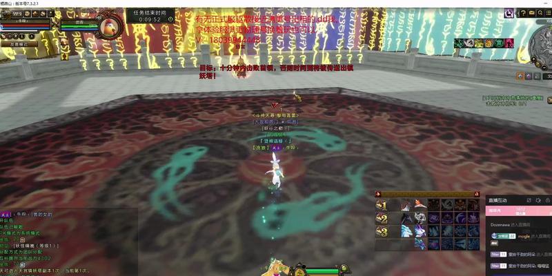 寻仙体验服关闭后如何继续游戏？有无替代方案？  第2张