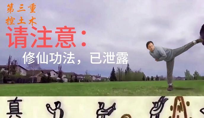 寻仙手游功德丹使用方法？功德丹的正确使用时机是什么？  第3张