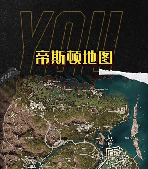 绝地求生草地颜色太黄怎么调整？调整后效果如何？  第3张