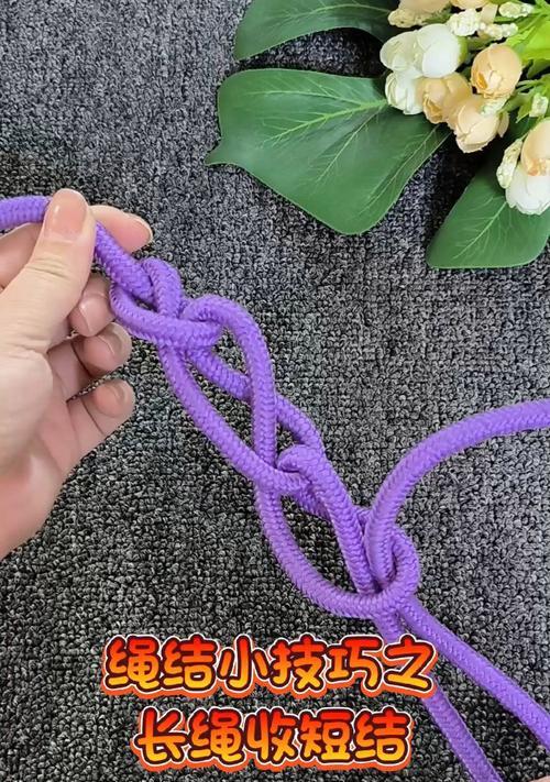 绝地求生绳索回收方法是什么？如何快速取回？  第2张